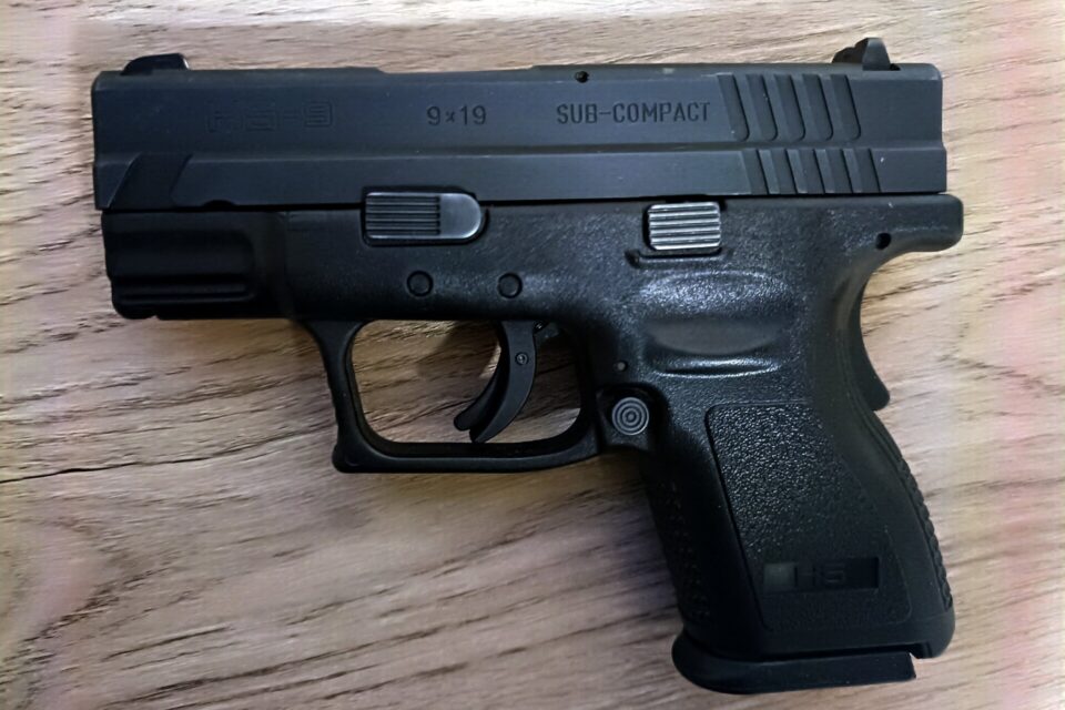 Satılık TABANCA – HS 9 G2 – 9mm (9x19mm) – Taşıma Ruhsatlı – Ankara – İlan 16093 – Görsel 16095