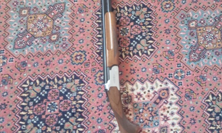 Satılık YİVSİZ TÜFEK – 12 Kalibre – İzmir – İlan 15219 – Görsel 15225