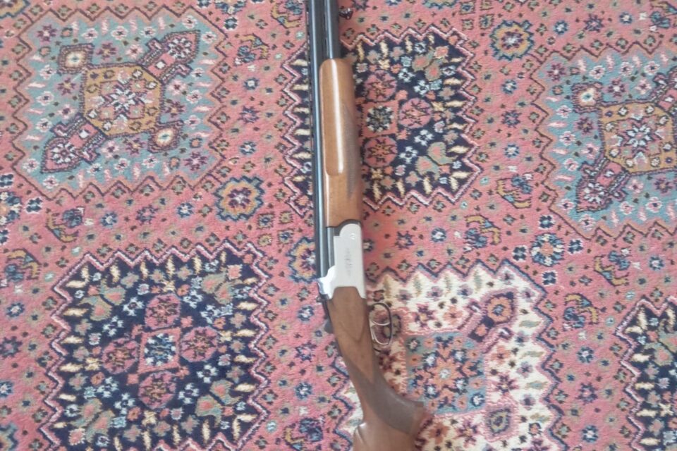 Satılık YİVSİZ TÜFEK – Huğlu 104 A – 12 Kalibre – İzmir – İlan 15219 – Görsel 15225