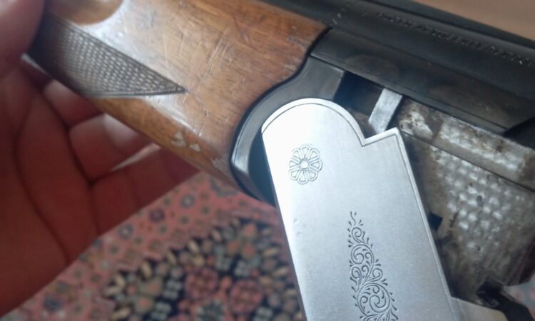 Satılık YİVSİZ TÜFEK – 12 Kalibre – İzmir – İlan 15219 – Görsel 15223