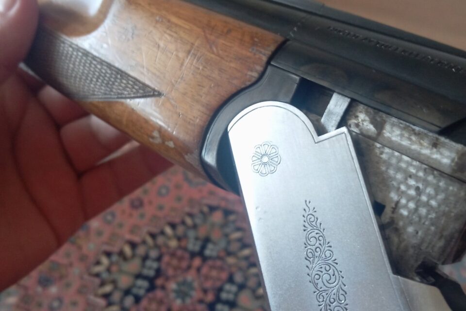 Satılık YİVSİZ TÜFEK – Huğlu 104 A – 12 Kalibre – İzmir – İlan 15219 – Görsel 15223