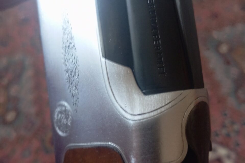 Satılık YİVSİZ TÜFEK – Huğlu 104 A – 12 Kalibre – İzmir – İlan 15219 – Görsel 15222