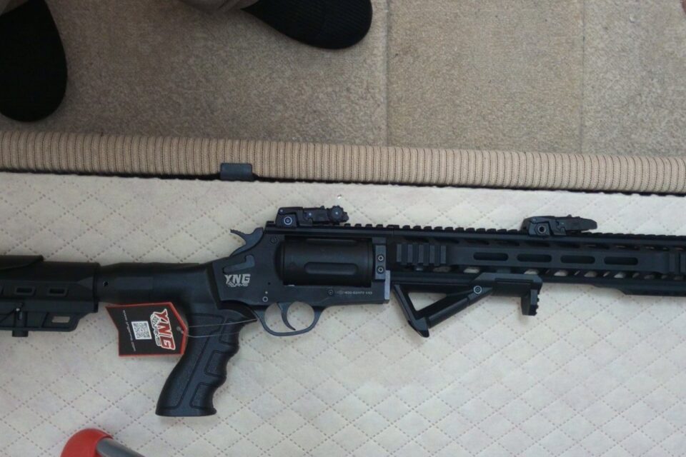 Satılık YİVSİZ TÜFEK – YNG Arms TR410 – 36 Kalibre (.410) – İzmir – İlan 15752 – Görsel 15754