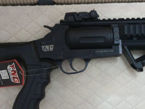 Satılık YİVSİZ TÜFEK – YNG Arms TR410 – 36 Kalibre (.410) – İzmir – İlan 15752 – Görsel 15753