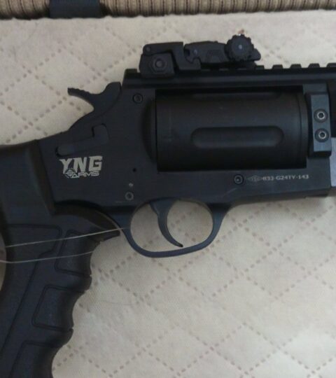 Satılık YİVSİZ TÜFEK – YNG Arms TR410 – 36 Kalibre (.410) – İzmir – İlan 15752 – Görsel 15753
