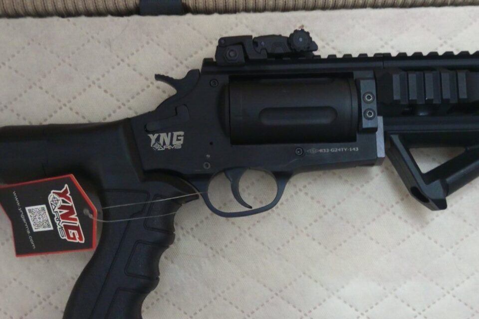 Satılık YİVSİZ TÜFEK – YNG Arms TR410 – 36 Kalibre (.410) – İzmir – İlan 15752 – Görsel 15753