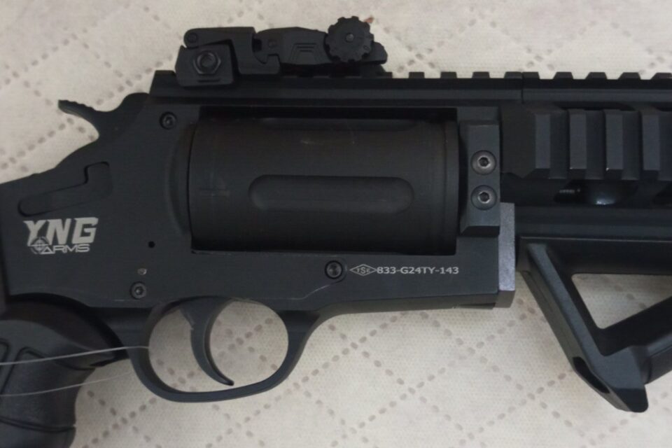 Satılık YİVSİZ TÜFEK – YNG Arms TR410 – 36 Kalibre (.410) – İzmir – İlan 15752 – Görsel 15755