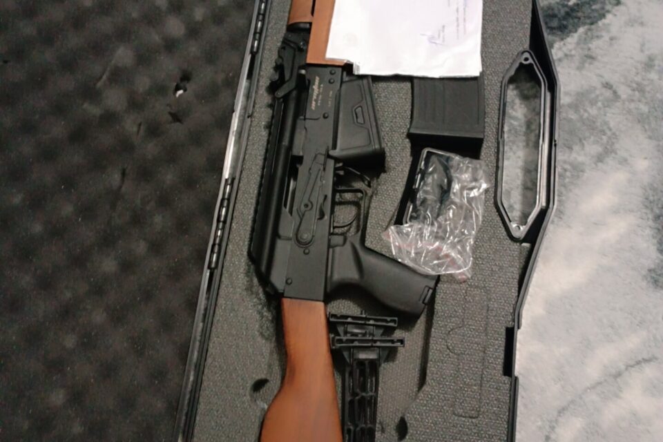 Satılık YİVSİZ TÜFEK – Armsan RS-S1 – 12 Kalibre – İstanbul – İlan 15810 – Görsel 15813