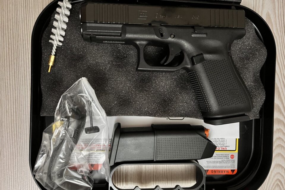 Satılık TABANCA – Glock 19 – 9mm (9x19mm) – Taşıma Ruhsatlı – Kocaeli – İlan 16374 – Görsel 16375