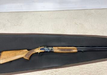 Satılık YİVSİZ TÜFEK – Ata SP – 12 Kalibre – Afyonkarahisar – İlan 16074 – Görsel 16075