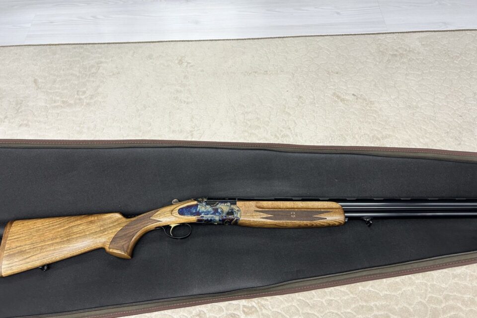 Satılık YİVSİZ TÜFEK – Ata SP – 12 Kalibre – Afyonkarahisar – İlan 16074 – Görsel 16075