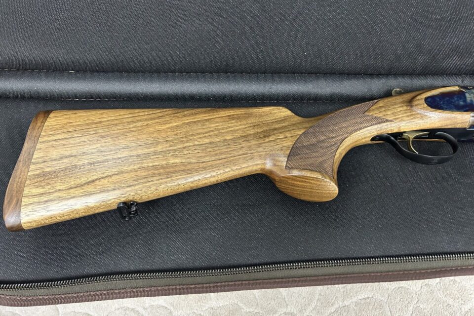 Satılık YİVSİZ TÜFEK – Ata SP – 12 Kalibre – Afyonkarahisar – İlan 16074 – Görsel 16078