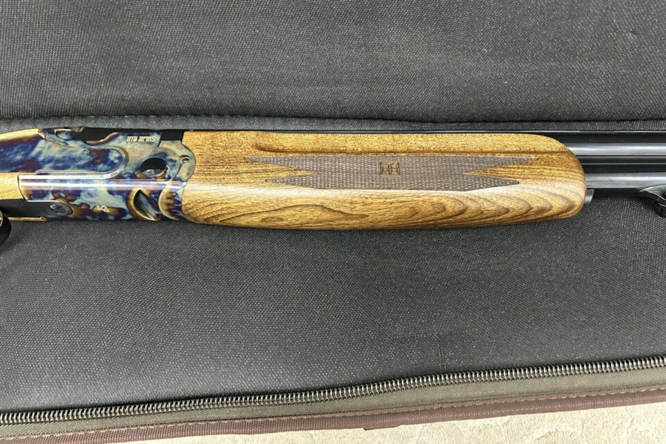 Satılık YİVSİZ TÜFEK – Ata SP – 12 Kalibre – Afyonkarahisar – İlan 16074 – Görsel 16077