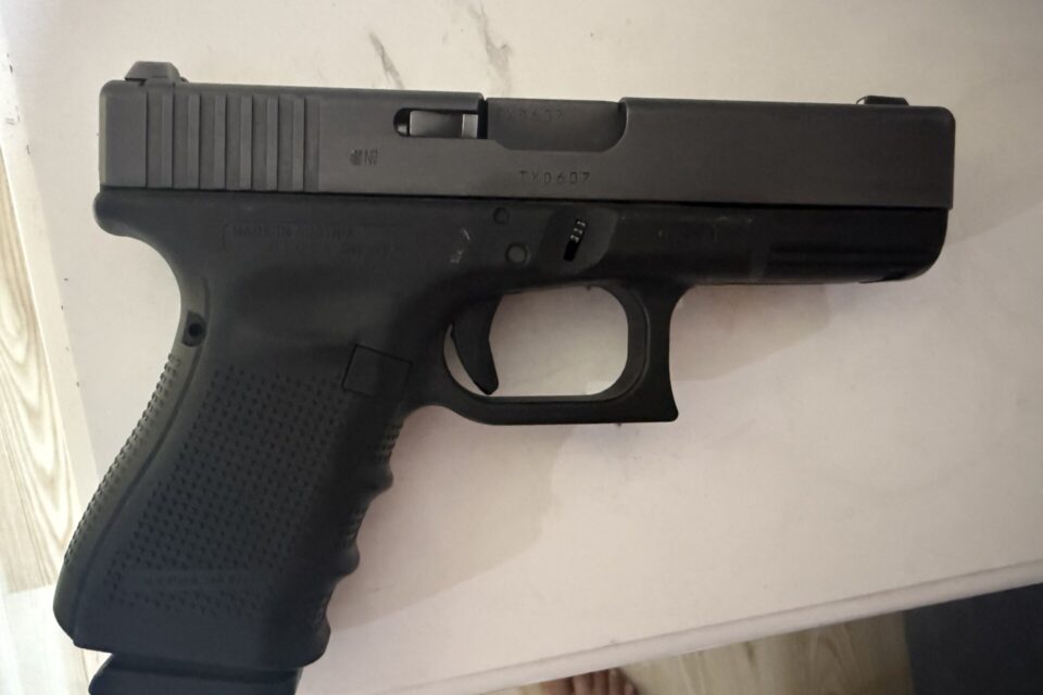 Satılık TABANCA – Glock 19 – 9mm (9x19mm) – Taşıma Ruhsatlı – Sakarya – İlan 14837 – Görsel 14838