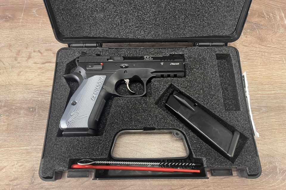 Satılık TABANCA – CZ Shadow 2 – 9mm (9x19mm) – Taşıma Ruhsatlı – Ankara – İlan 14974 – Görsel 14977