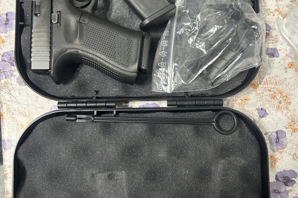 Satılık TABANCA – Glock 19 – 9mm (9x19mm) – Taşıma Ruhsatlı – Kars – İlan 15198 – Görsel 15200