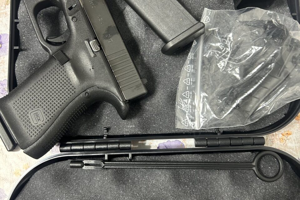 Satılık TABANCA – Glock 19 – 9mm (9x19mm) – Taşıma Ruhsatlı – Kars – İlan 15198 – Görsel 15199