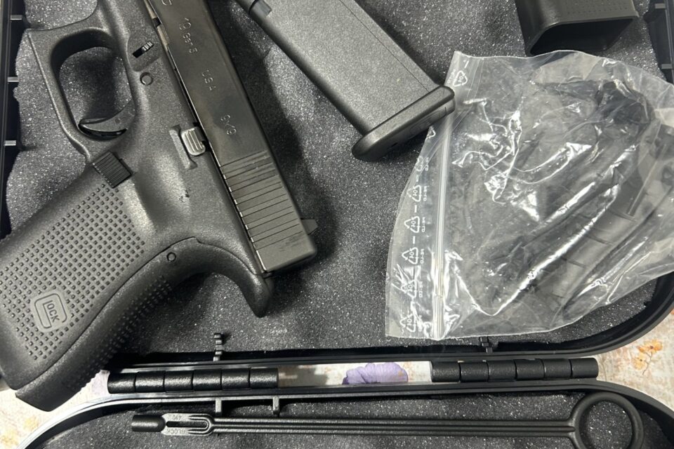 Satılık TABANCA – Glock 19 – 9mm (9x19mm) – Taşıma Ruhsatlı – Kars – İlan 15198 – Görsel 15201