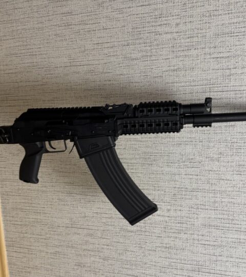 Satılık YİVSİZ TÜFEK – Armsan RS-S1 – 12 Kalibre – Denizli – İlan 16182 – Görsel 16184