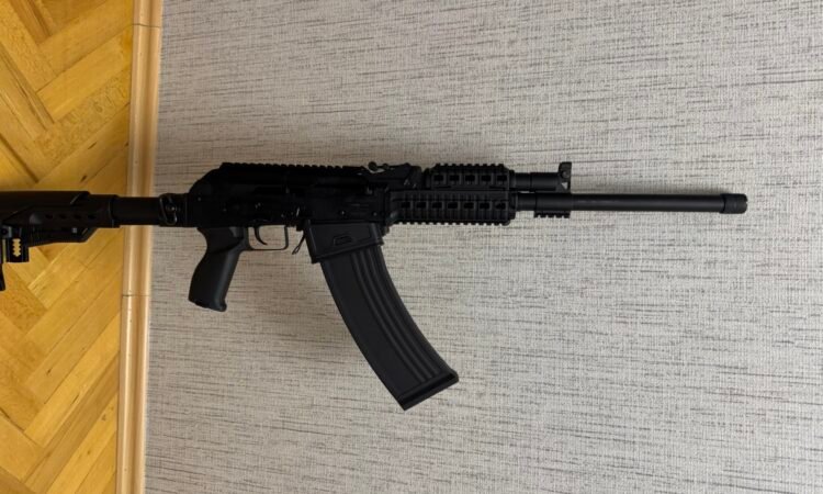 Satılık YİVSİZ TÜFEK – Armsan RS-S1 – 12 Kalibre – Denizli – İlan 16182 – Görsel 16183