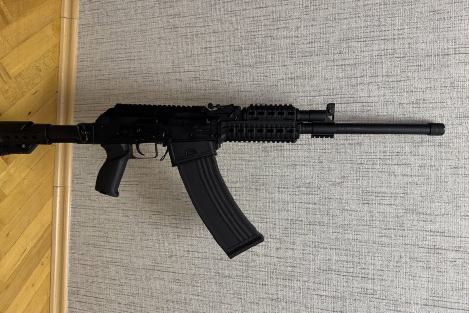 Satılık YİVSİZ TÜFEK – Armsan RS-S1 – 12 Kalibre – Denizli – İlan 16182 – Görsel 16183