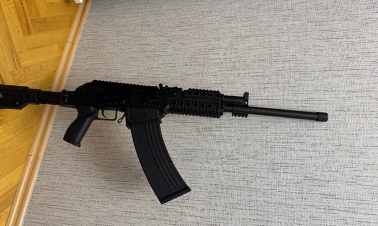 Satılık YİVSİZ TÜFEK – Armsan RS-S1 – 12 Kalibre – Denizli – İlan 16182 – Görsel 16185