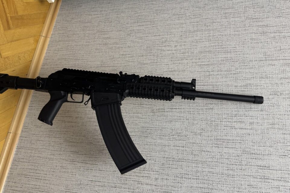 Satılık YİVSİZ TÜFEK – Armsan RS-S1 – 12 Kalibre – Denizli – İlan 16182 – Görsel 16185