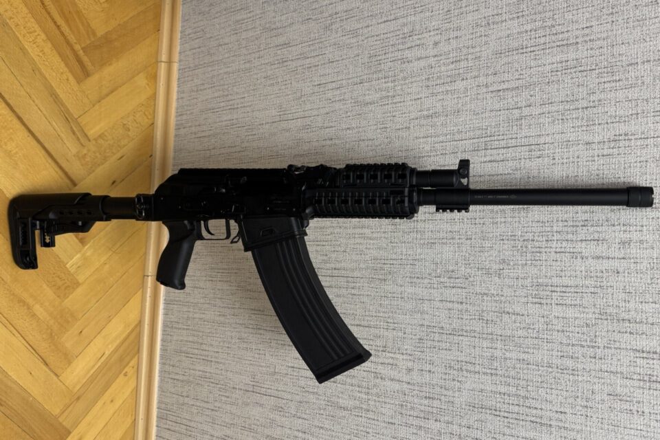 Satılık YİVSİZ TÜFEK – Armsan RS-S1 – 12 Kalibre – Denizli – İlan 16182 – Görsel 16186