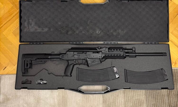 Satılık YİVSİZ TÜFEK – Armsan RS-S1 – 12 Kalibre – Denizli – İlan 16182 – Görsel 16187