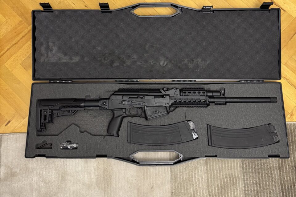 Satılık YİVSİZ TÜFEK – Armsan RS-S1 – 12 Kalibre – Denizli – İlan 16182 – Görsel 16187