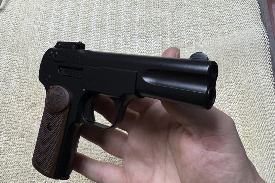 Satılık TABANCA – Browning 1900 – 7.65mm (.32 ACP) – Taşıma Ruhsatlı – İstanbul – İlan 15077 – Görsel 15081