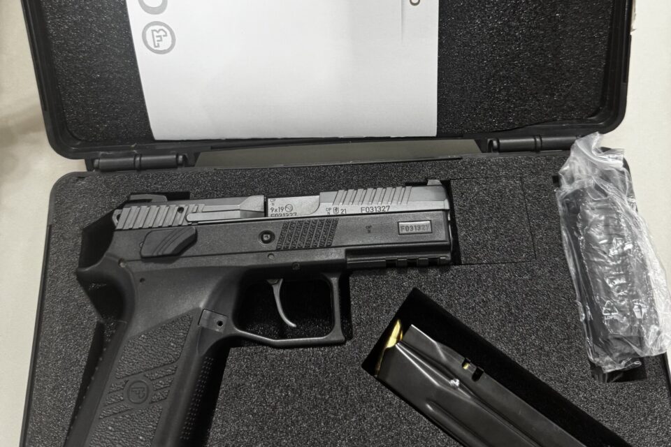 Satılık TABANCA – CZ P-07 – 9mm (9x19mm) – Taşıma Ruhsatlı – Şırnak – İlan 15871 – Görsel 15872