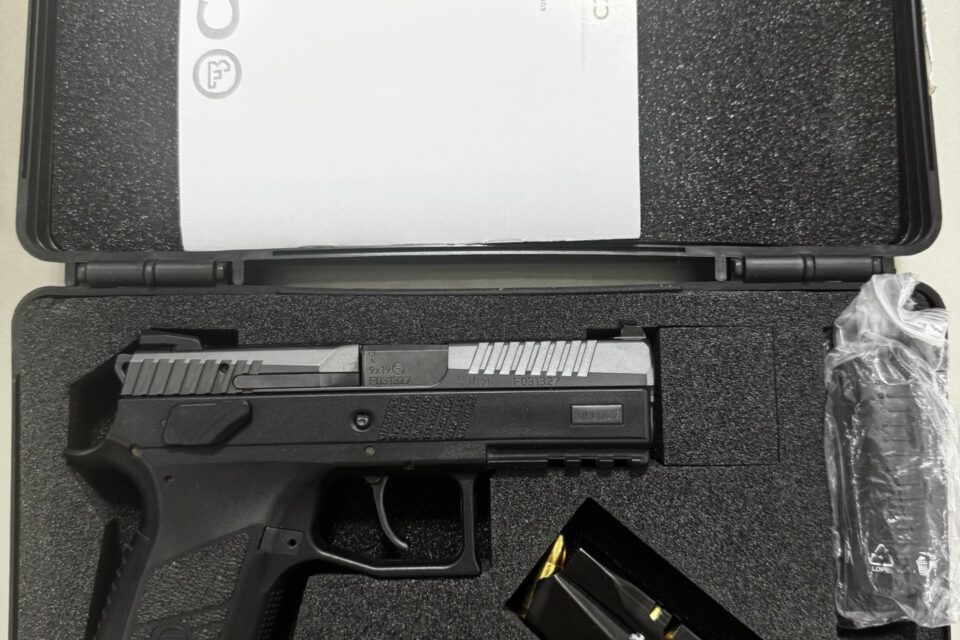 Satılık TABANCA – CZ P-07 – 9mm (9x19mm) – Taşıma Ruhsatlı – Şırnak – İlan 15871 – Görsel 15874