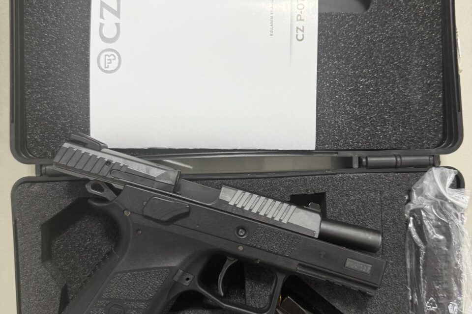 Satılık TABANCA – CZ P-07 – 9mm (9x19mm) – Taşıma Ruhsatlı – Şırnak – İlan 15871 – Görsel 15875
