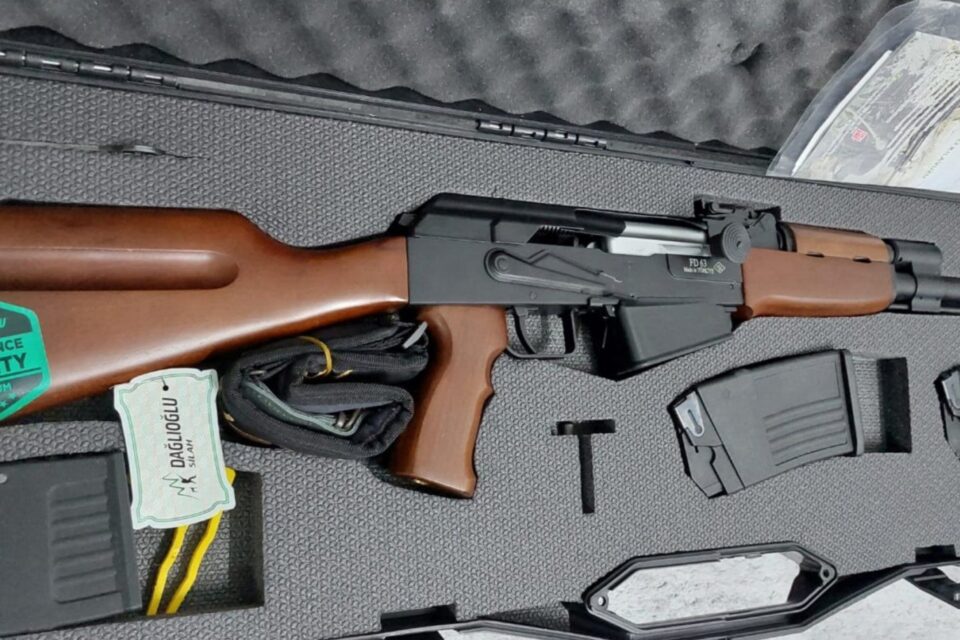 Satılık YİVSİZ TÜFEK – Dağlıoğlu FD 63 – 12 Kalibre – İzmir – İlan 16553 – Görsel 16529