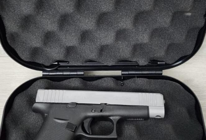 Satılık TABANCA – Glock 48 – 9mm (9x19mm) – Taşıma Ruhsatlı – Ankara – İlan 16472 – Görsel 16478