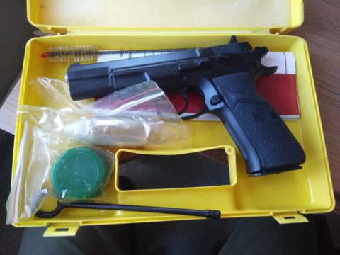 Satılık TABANCA – Sarsılmaz Kılınç – 9mm (9x19mm) – Taşıma Ruhsatlı – Yalova – İlan 14665 – Görsel 14666