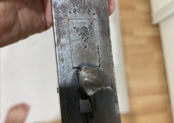 Satılık YİVSİZ TÜFEK – Huğlu 301 B (Tek Kırma) – 16 Kalibre – Antalya – İlan 14869 – Görsel 14870