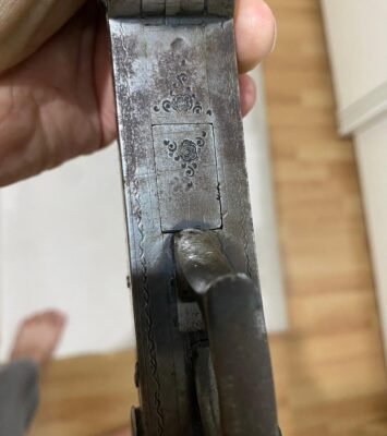 Satılık YİVSİZ TÜFEK – Huğlu 301 B (Tek Kırma) – 16 Kalibre – Antalya – İlan 14869 – Görsel 14870