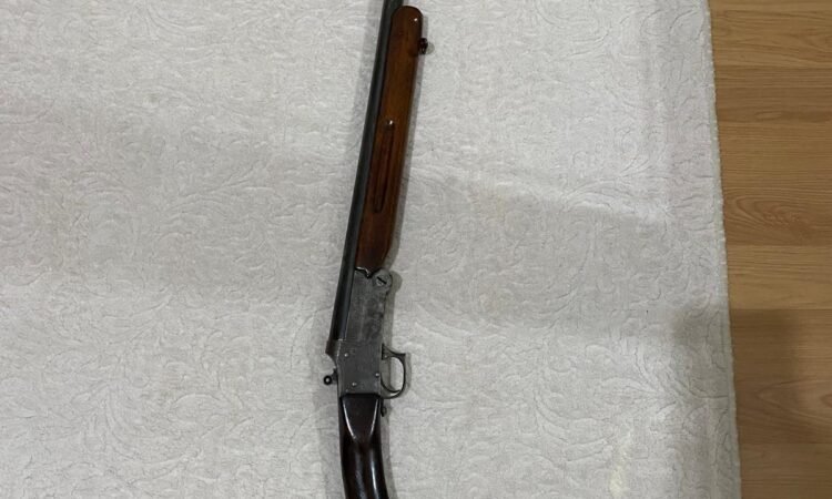 Satılık YİVSİZ TÜFEK – Huğlu 301 B (Tek Kırma) – 16 Kalibre – Antalya – İlan 14869 – Görsel 14871