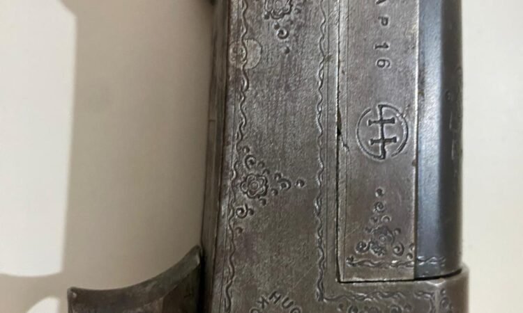 Satılık YİVSİZ TÜFEK – Huğlu 301 B (Tek Kırma) – 16 Kalibre – Antalya – İlan 14869 – Görsel 14874