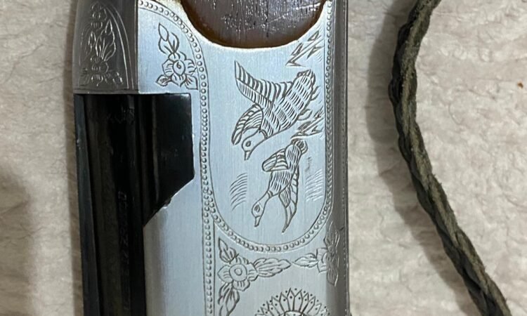 Satılık YİVSİZ TÜFEK – Üzümlü Süperpoze – 12 Kalibre – Antalya – İlan 14875 – Görsel 14877