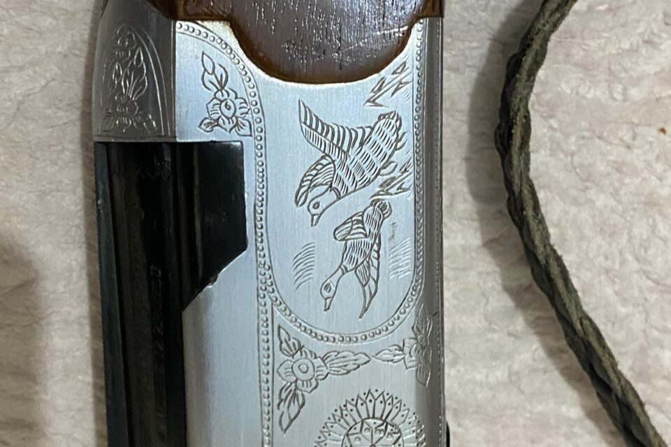 Satılık YİVSİZ TÜFEK – Üzümlü Süperpoze – 12 Kalibre – Antalya – İlan 14875 – Görsel 14877