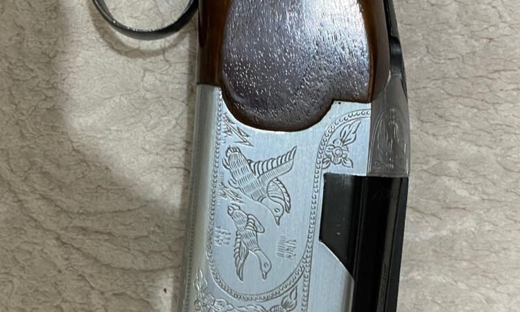 Satılık YİVSİZ TÜFEK – Üzümlü Süperpoze – 12 Kalibre – Antalya – İlan 14875 – Görsel 14880