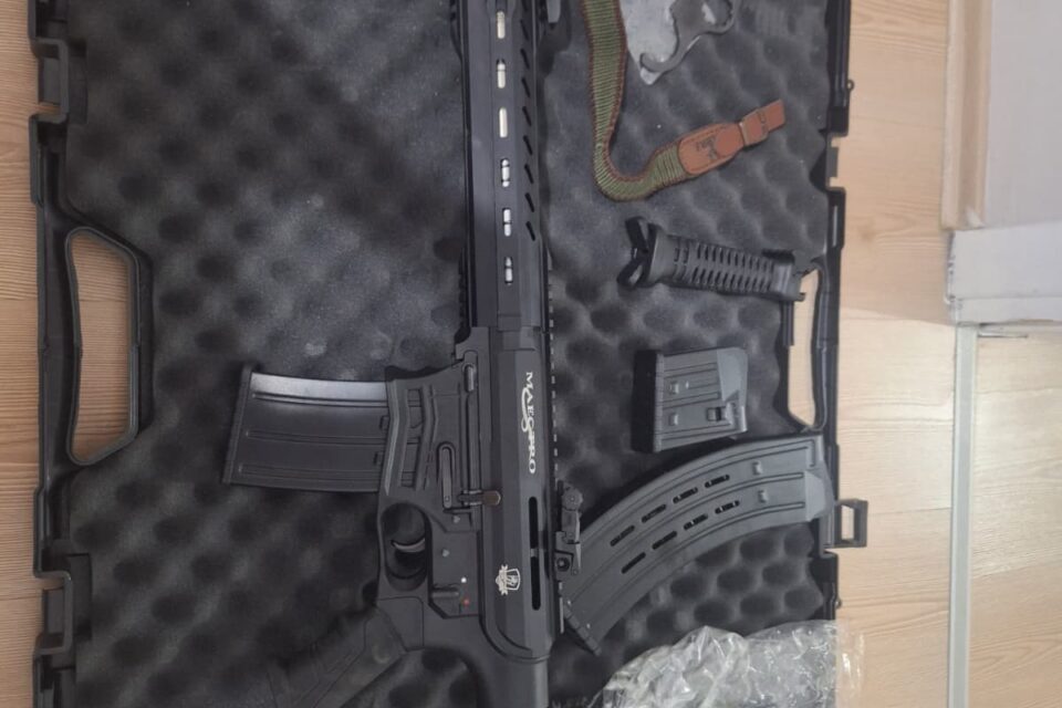 Satılık YİVSİZ TÜFEK – Maestro AR-12 – 12 Kalibre – Karabük – İlan 16408 – Görsel 16410