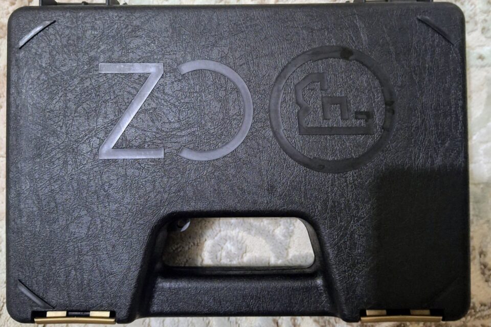 Satılık TABANCA – CZ P-10 – 9mm (9x19mm) – Bulundurma Ruhsatlı – İstanbul – İlan 18235 – Görsel 18237