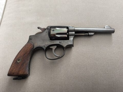Satılık TABANCA – Smith & Wesson Model 10 – 9mm Browning Long – Taşıma Ruhsatlı – Ankara – İlan 18644 – Görsel 18645