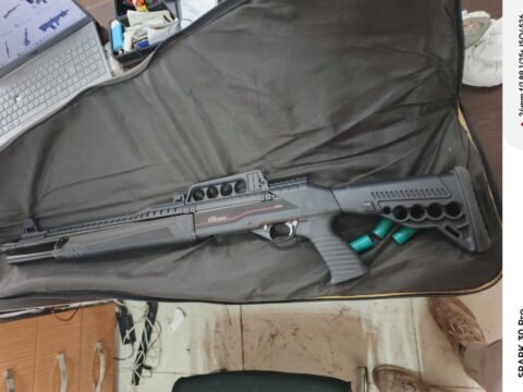 Satılık YİVSİZ TÜFEK – Carrera Leo Tac SX – 12 Kalibre – Bursa – İlan 17510 – Görsel 17511