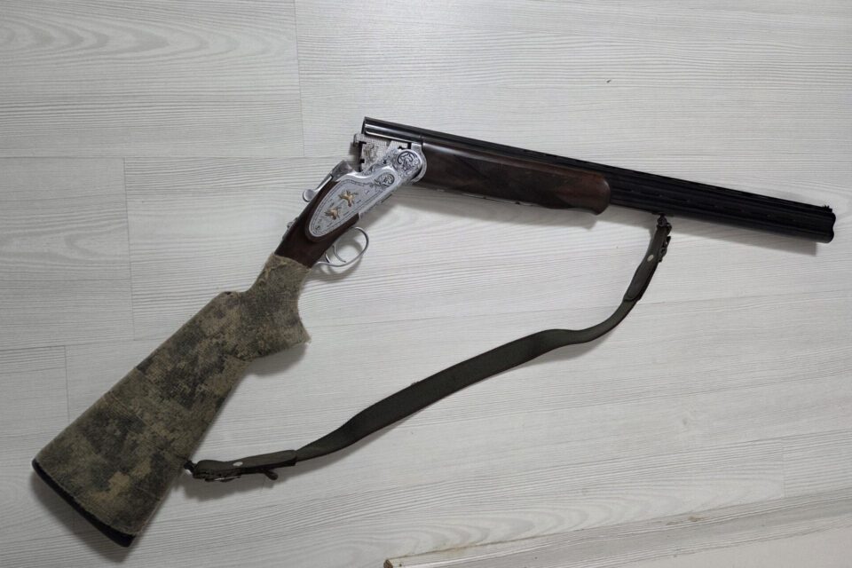 Satılık YİVSİZ TÜFEK – Huğlu 103 – 12 Kalibre – Kütahya – İlan 17683 – Görsel 17688