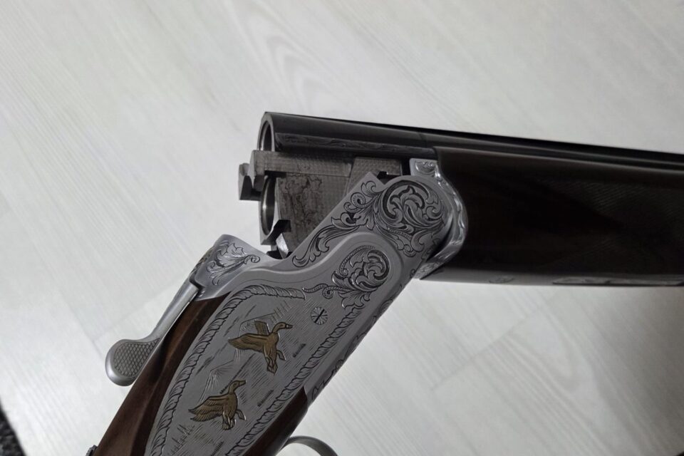 Satılık YİVSİZ TÜFEK – Huğlu 103 – 12 Kalibre – Kütahya – İlan 17683 – Görsel 17684